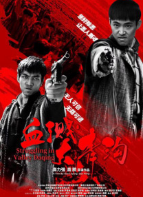 毛片123
