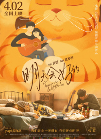 色欧美与xxxxx